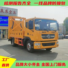 隧道施工安全放置东风D9防撞缓冲车 配品牌100kg防撞包质量可靠