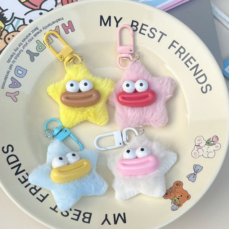 Door buckle A68 plush star key chain sausage mouth five-pointed star pendant girl's heart girlfriends gift ornaments Door buckle A68 plush star key chain sausage mouth five-pointed star pendant girl's heart girlfriends gift ornaments