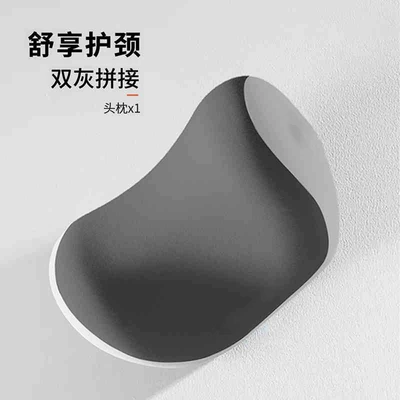 Headrest – Neck Pillow Wholesale - double-gray-color-matching-a-comfortable-headrest