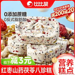 �ȱ�ٝ�Թ����߰����o���Ǽt��ɽș�͌�޲�׸��c�������ʳС��