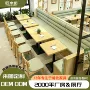 组合西餐厅饭店靠墙桌椅