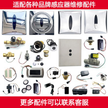 �������С�㶷��Ӧ�����8791С��ضױ�3V��ŷ�744��ѹ��