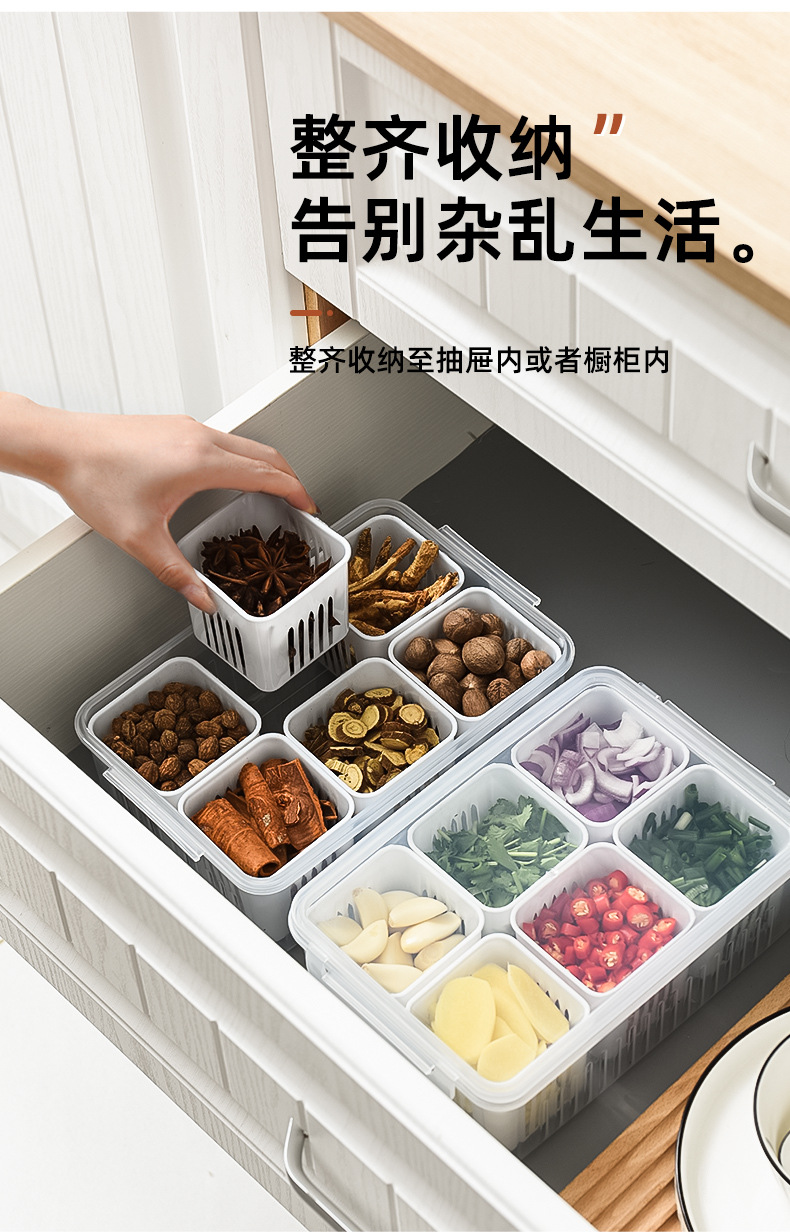 葱花保鲜盒_14.jpg