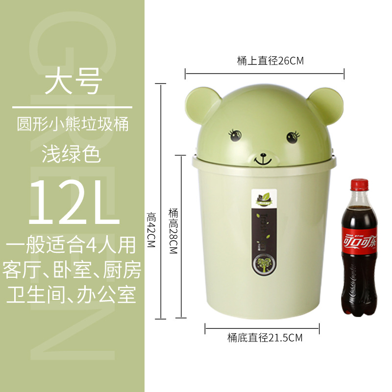 Cubo de basura de clasificación creativo nórdico con orejas de gato, plástico, con tapa, redondo, para baño y hogar, nuevo de fábrica