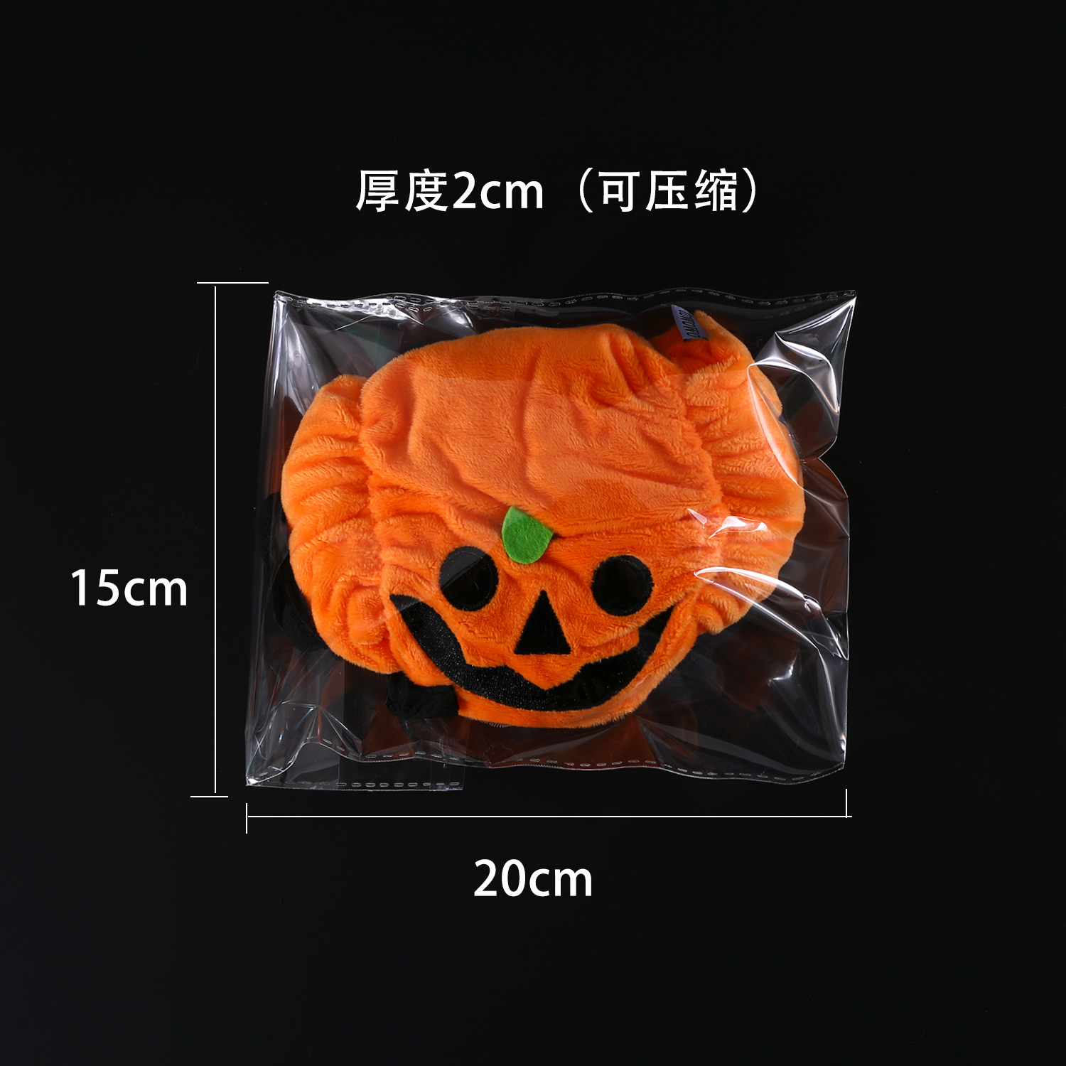 Mascota gato perro de Halloween calabaza sombrero fantasma del babero traje dibujos animados felpa tocados fotografía