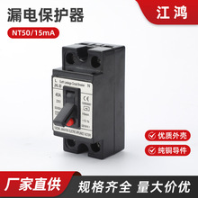 NT50©늱o  15mAo·NT50L_P2P30A20A15AС