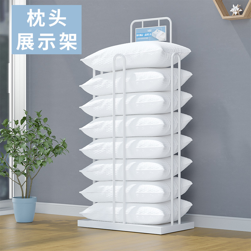 佳忆信货架厂直销枕芯展储藏架乳胶枕展示架家纺店展示柜一件代发
