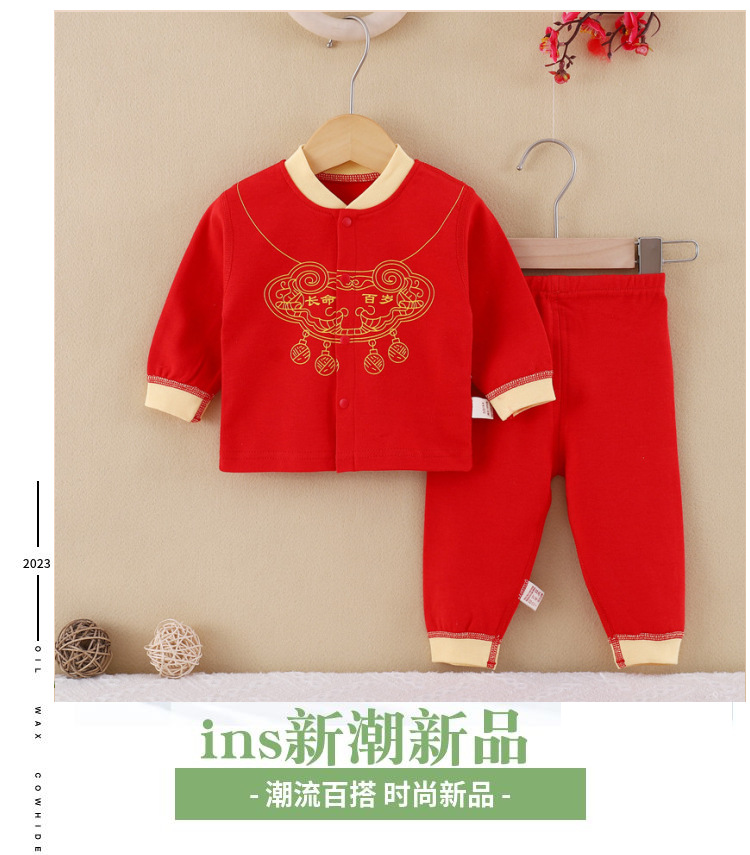 05_副本_副本_副本