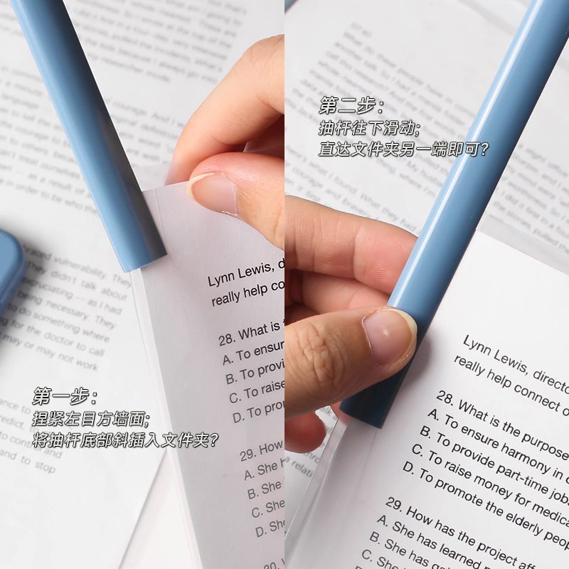 a4抽杆文件夹拉杆夹插页透明大容量资料夹公用品文具学生试卷收纳|undefined