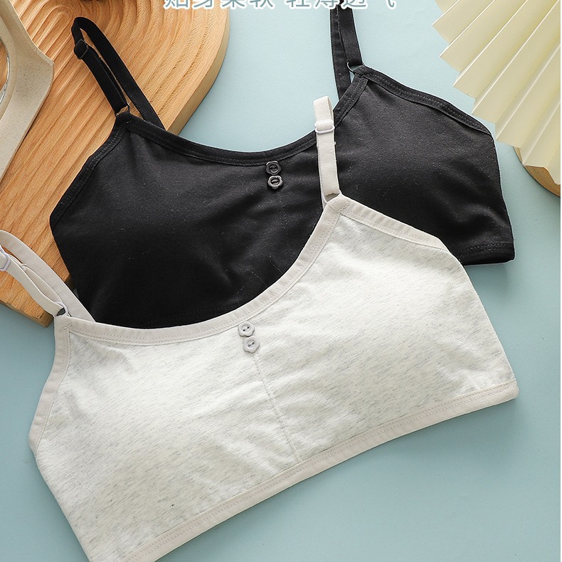 女童内衣发育期12少女抹胸式文胸小学生儿童1014女孩一阶段小背心