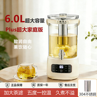 �S�r�B���ش�����6L�a�ض��r���늟��ˮ�ز�ˮ���x�ӟ��B����