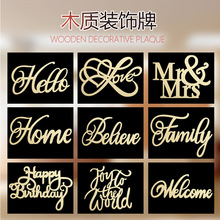木质英文字母挂牌装饰墙上挂件Welcome店铺欢迎圣诞木牌圣诞风