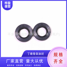 �������z22&times;40&times;10-11.5���S�ͷ� �ܷ�� �S�� ϴ�C�ͷ�Cе