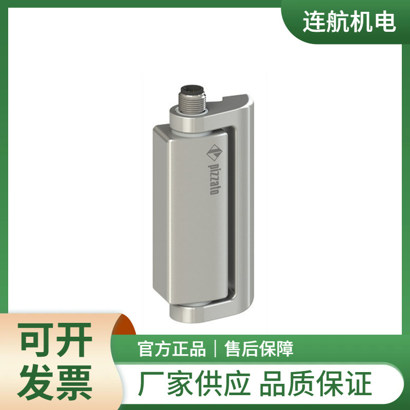 PIZZATO铰链开关HP 传感器 限位开关