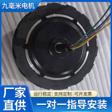 8݆ݞ늙C oˢoX 2000W ¶I܇ \܇ ߅S ĥ