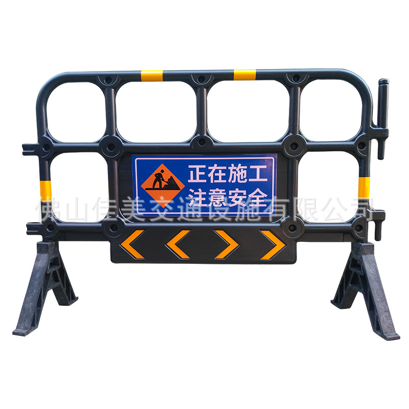 塑料胶马 交通移动转弯活动脚铁马护栏 1.4*1m施工隔离防撞路障