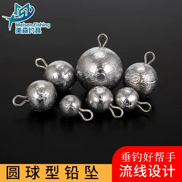 Sea Fishing Spherical Lead Sinker with Ring, Sea Fishing Lead Sinker, Boat Fishing Lead Sinker, Sea Rod Lead Sinker with Ring, Lead Sinker Factory Direct Sale