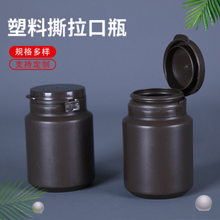 �S�ҹ���100ml��ɫ˺����ƿ �V������ƿ pe���wƿ Ƭ�����bƿ