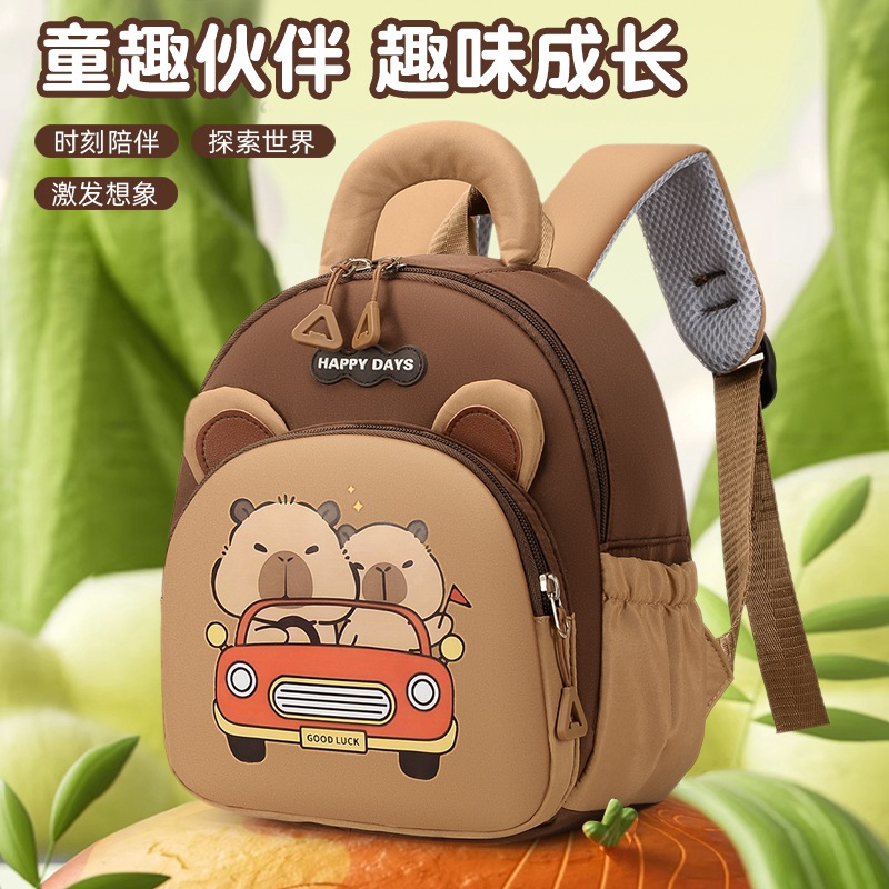 Nueva red popularidad Kapibara mochila infantil de gran capacidad mochila escolar de dibujos animados lindos mochila para niños y niñas