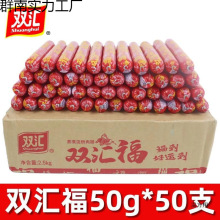 ���c����50g���c���������p�R���丣���۴����ʳ�p�R�����c���e