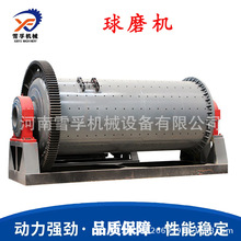 �F������X��ʯӢɰ��ĥ�C ʯӢʯ�F���X�Vʯ��ĥ�C ��̖��