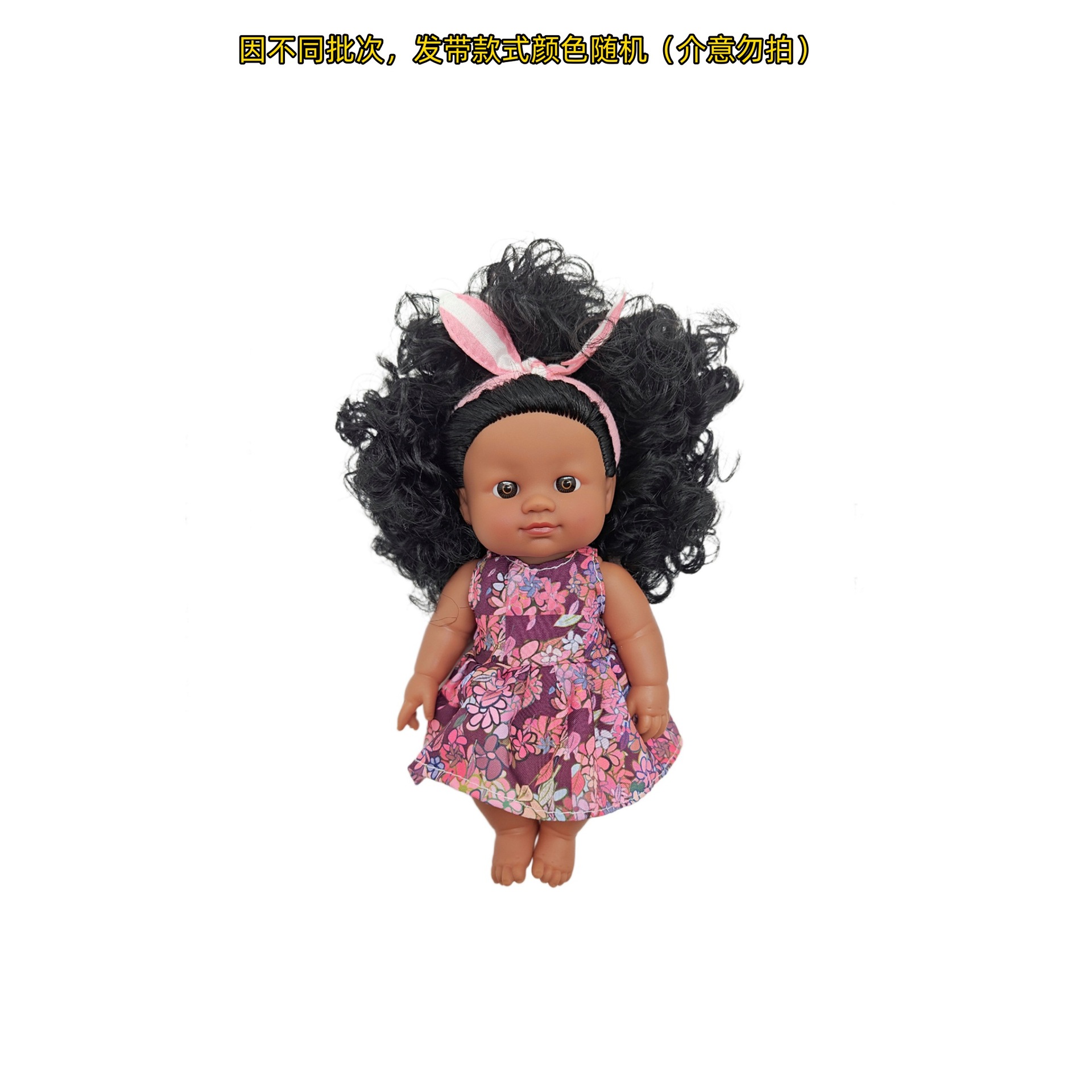 18-47CM muñeca negra cuerpo completo vinilo renacimiento muñeca suave simulación bebé africano muñeca música muñeca