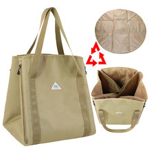 ��D���ƼӺ��ˮ�μ��Ұ�͉|��������Ұ��������ˮ¶�I�|