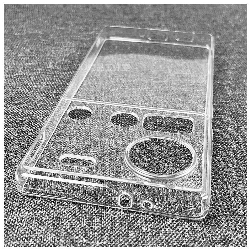 Transparent and Simple, Suitable for Zte Nubia Z70Ultra Mobile Phone Case, Soft Shell, Ultra-Thin Silicone All-Inclusive Protective Cover