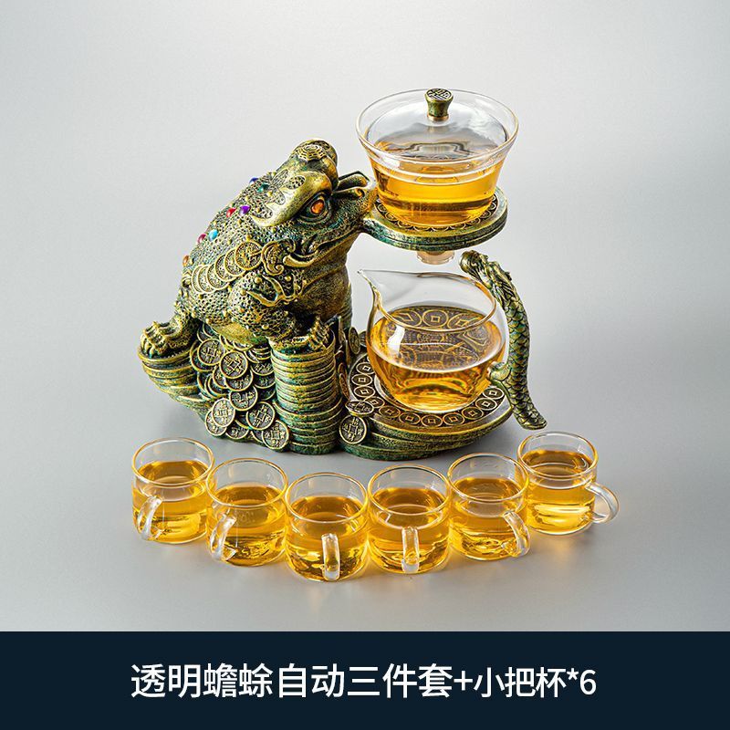 진바오 두꺼비 궁등 3종세트 + 작은컵*6