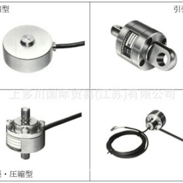 NTS日本特殊测器称重压力传感器计测器中国供应中 拍前 议价