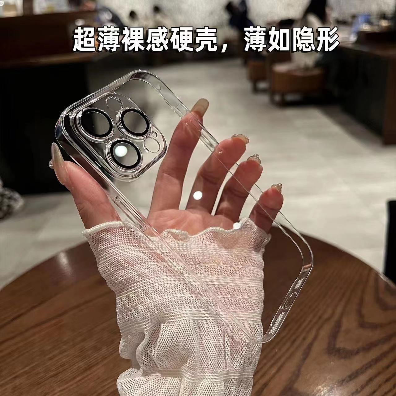 La cáscara no amarilla del teléfono móvil conveniente para iphone13/Apple 15pro avanzó el color transparente cuatro filas de la PC del sentido con la película de la lente