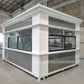 定制钢结构金属雕花板岗亭门卫小区形象值班室移动保安亭厂家现货