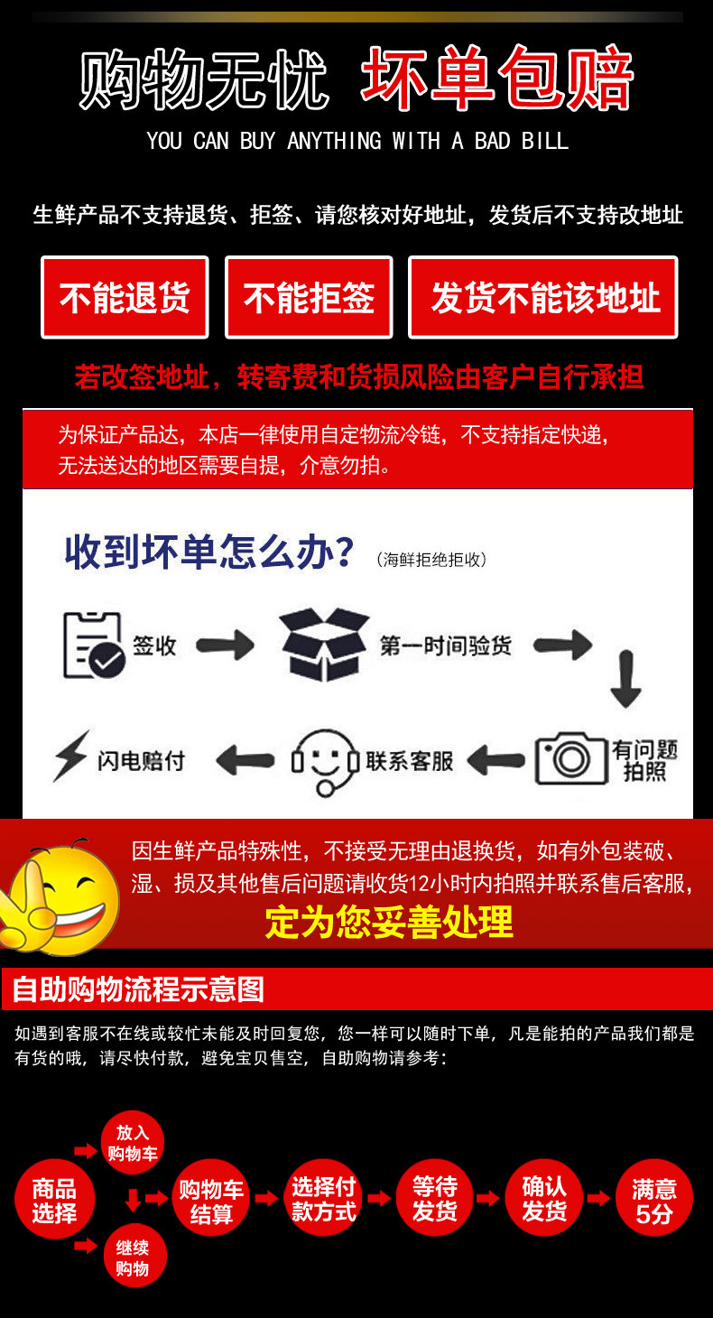 微信图片_20220802153602