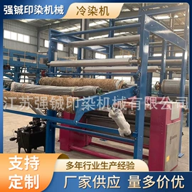 印染整机械;洗涤烘干设备;其他纺织设备