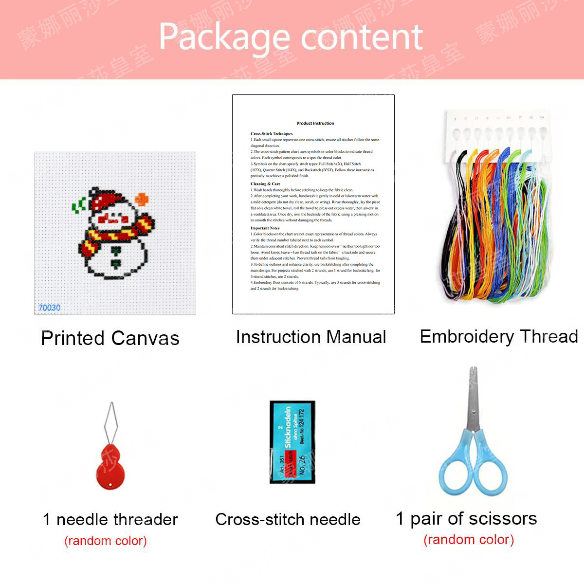 Nuevos productos transfronterizos impresión de tarjetas de Navidad dibujos animados simplista llavero bordado de cruz paquete de material DIY image 10