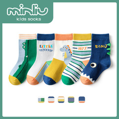 Customized Processing, Sampling Cotton Fall/Winter Cartoon Dinosaur Children's Medium Calf Socks Spring/Autumn Style Boys/Middle Children Cotton Socks