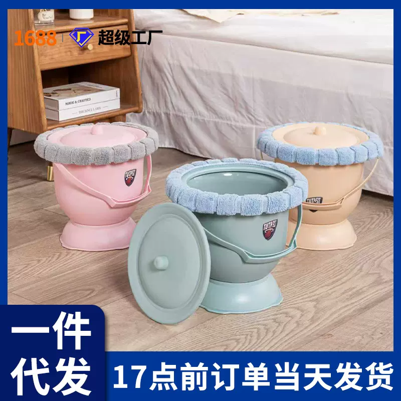 孕妇尿桶大人家用防臭女卧室老人小便器起夜尿壶痰盂尿盆防滑带盖