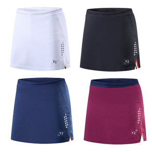 Badminton Skirt Women's Sports Skirt Quick-drying Tennis Skirt Skirt Skirt Volleyball Sports Skirt 066