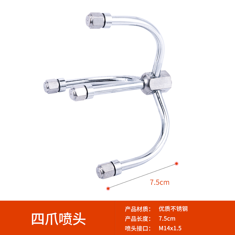 Mayorista taiwanesa medicina ahorrar pulverizador pulverizador motor pulverizador agrícola pulverizador estático de alta tensión pulverizador cónico de niebla