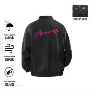 �W�tͬ����ʽ�͹Ŵ����w�ІT�A�����׳��ƚW�����^vibe������г�