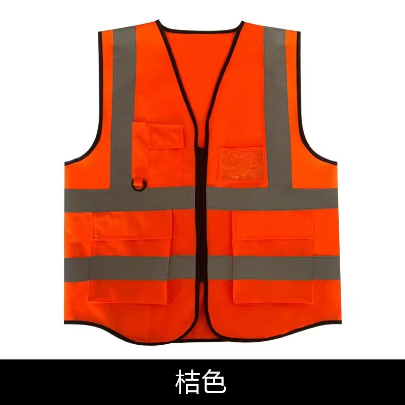 Chaleco reflectante multibolsillo chaleco reflectante chaleco reflectante seguridad construcción de ingeniería de construcción fábrica de tráfico en stock
