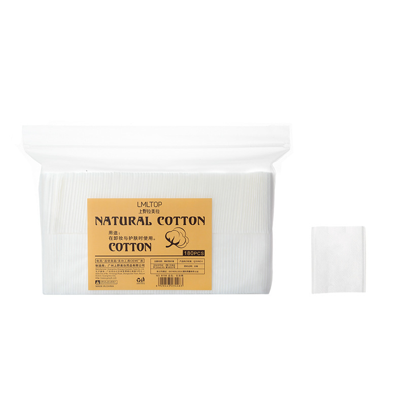 Ueno Lamela 222 piezas de algodón sándwich estirado bolsa desechable de algodón grueso al por mayor