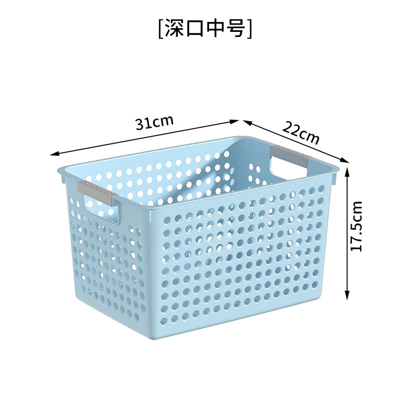 파란색 깊은 입 중간 크기