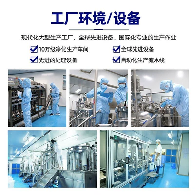 Power-Enhancing Concentrated Carbon Deposit – Motor gasoline additive