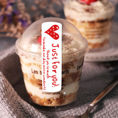 長方形紅愛心just for you禮盒包裝封口貼烘焙裝飾防水不乾膠標籤