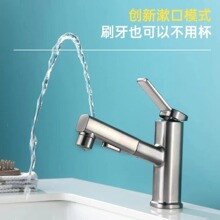 ����ɫ����ʽ̨��ϴĘ��ˮ���^�l���g����s��᷽��������ϴĘ��