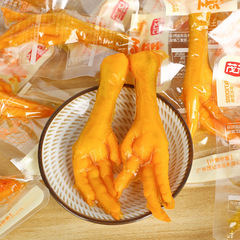 茂記雞爪鳳爪醬香檸檬批發辣雞爪土雞爪滷味休閒小吃零食無骨