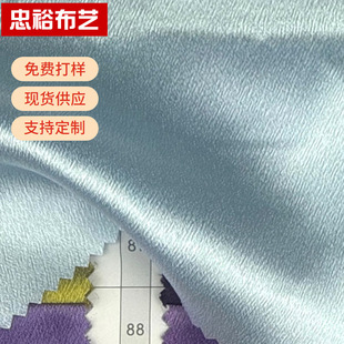 �F؛ ˮ������160ƽ��k  �r�b ñ�� �ִ� ���b  ���b���� ������