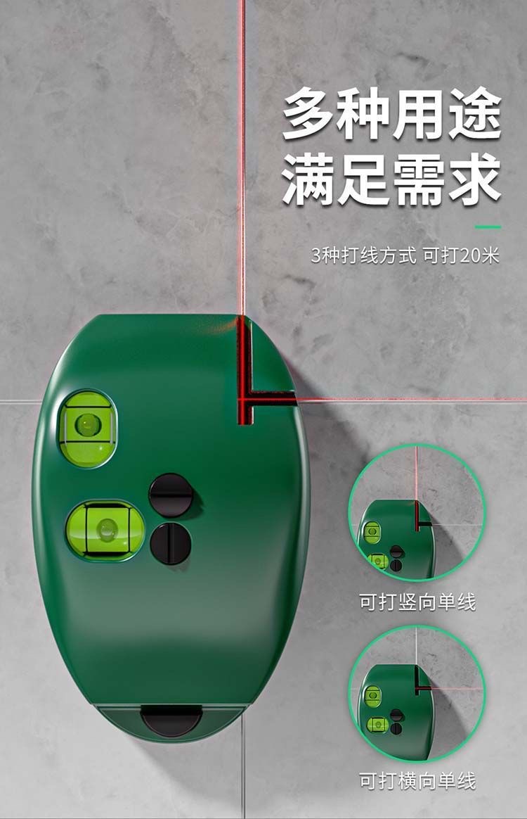 微信图片_20240106213928