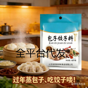 ���ڰ�������{�W���^���������Q����W���W�{ζ�����l